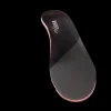 Kneed 2 Move Insole