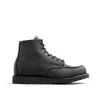 Red Wing 8074